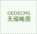 一步压实全链条、各环节食物平安从体义