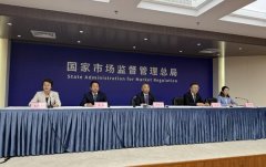 对集顶用餐单元、单元食堂、承包运营企业、