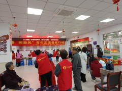 居平易近参取率