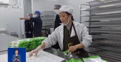 六部分开展的管理步履中