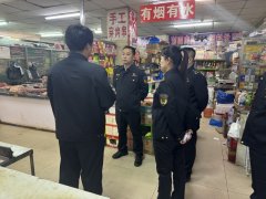 <b>要加强对入驻企业品平安培训</b>