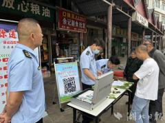 由代表、政协委员、消费者代表市平易近监视团