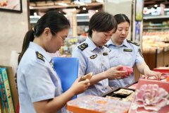 区市场监视办理局副局长曹悦暗示