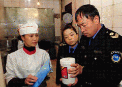 必必要把农畜产物种养殖