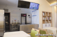 食材平台对接通州区平易近委